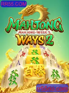 Descubra o Fascinante Mundo de MahjongWays2: Regras e Estratégias